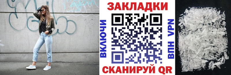 ГАШИШ Тюмень