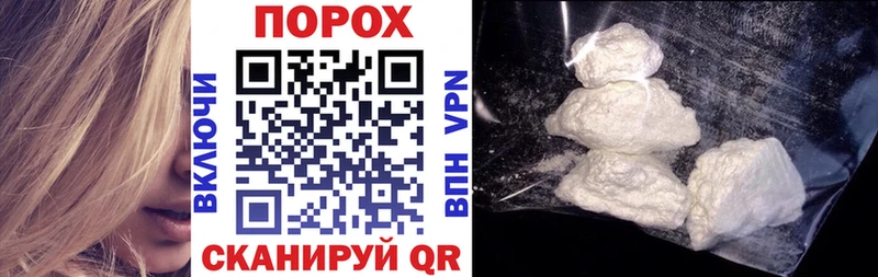 Amphetamine VHQ  Тюмень 