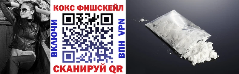 Cocaine Колумбийский купить наркотики сайты Тюмень