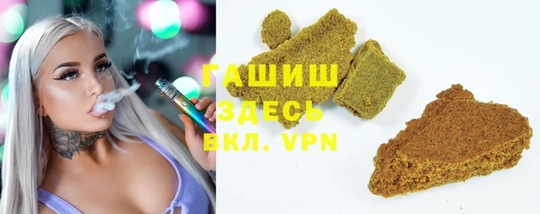 эйфоретик Горняк