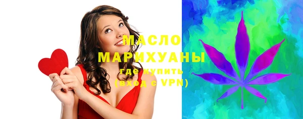 эйфоретик Горняк