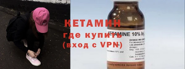 эйфоретик Горняк