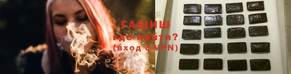 ECSTASY Горнозаводск