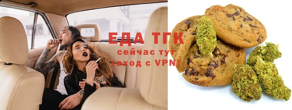 ECSTASY Горнозаводск