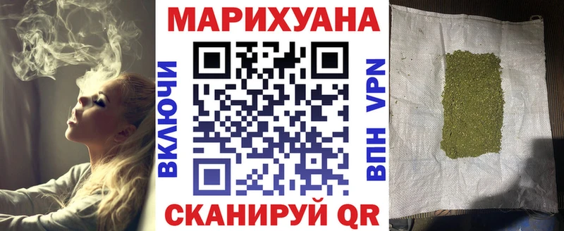 MEGA как зайти  это клад  МАРИХУАНА сатива  Тюмень 